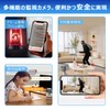 Latest Bluetooth Connection, Dual Camera, Small Camera, Security Camera, 3,500