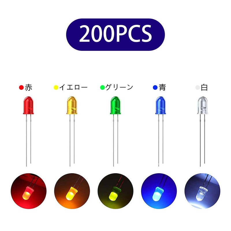 Light Emitting Diodes, Transparent LED Diodes, 200 Pieces, High Brightness,