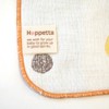 10mois Hoppetta Champignon Fukufuku Gauze (6-ply Gauze) Handkerchief