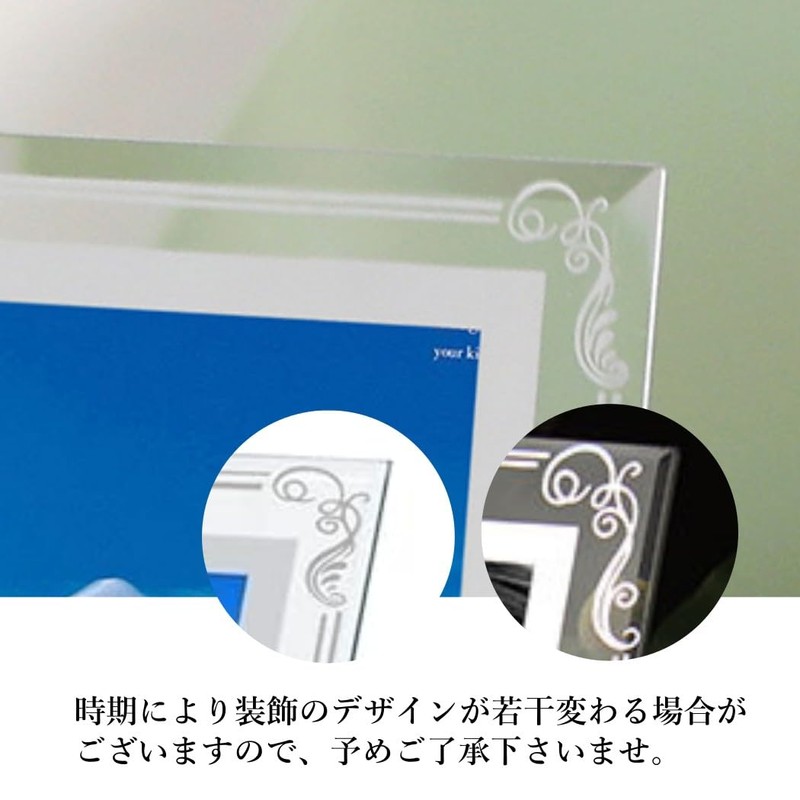 HappyHome Photo Frame A5 Glass Metal Frame Interior Picture Frame