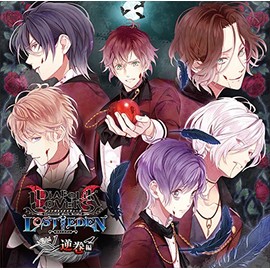 DIABOLIK LOVERS LOST EDEN Vol.1 逆巻編