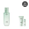 Hanyul 어린쑥 수분진정 플루이드 125ml Young Mugwort Hydrating Soothing Fluid 125ml
