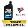 Prime Guard Bar & Chain Oil - 1 Quart
