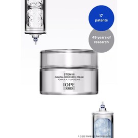 IOPE XMD Stem Ⅲ Clinical Recovery Cream 50ml Special Set 3items