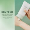 SKIN1004 Madagascar Centella Tea-Trica B5 Cream 75ml