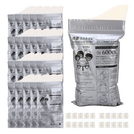 20 Pcs Disposable Urine Bag 600cc Unisex Strong Sealing High Water Absorption Portable Travel Pee Bag