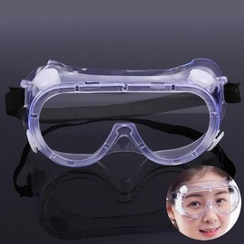 SellerHub Safety Glasses Work Safety Equipment Welding Industrial Goggles (S11656463) / 보안경 작업 안전용품 용접 산업용 고글 (S11656463)