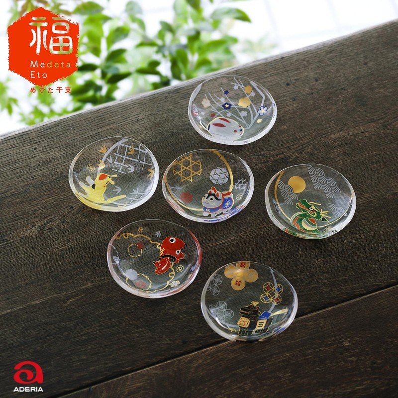 aderia mede with Zodiac Beans Dishes