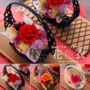 Japanese-Style Preserved Flower “Hanairo Komoro” Bouquet Arrangement