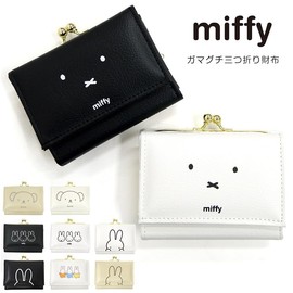 Artweld Miffy Three-fold Wallet, Black