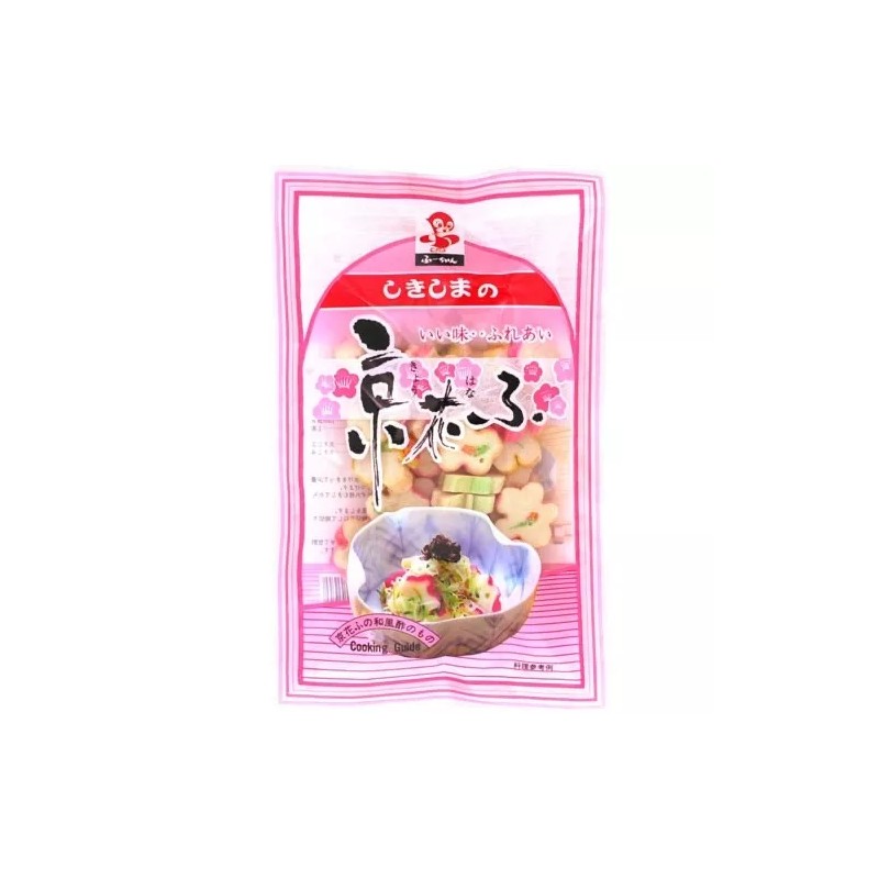 Shikishima Kyoto Hana Fu Fuchan Japanese Wheat Gluten Soup Bread