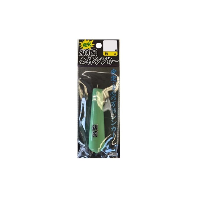 Ishinada Stubborn Metal Rod Sinker Luminous Green GAN 10/50