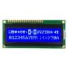 JZK 2 x Blue Backlit LCD Display Module with Controller