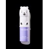 THE SAEM Iceland Hydrating Eye Stick 11g (Hydrating/Collagen/Peptide) - Hydrating