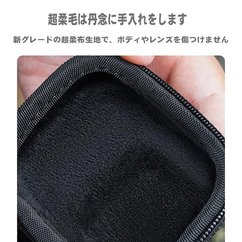 For Insta360 AcePro2 Case, Premium Portable Small Storage Bag, Lightweight,