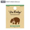 World Trading Co. Animal Lapel Pin Badge Pygmy Hippo 109240