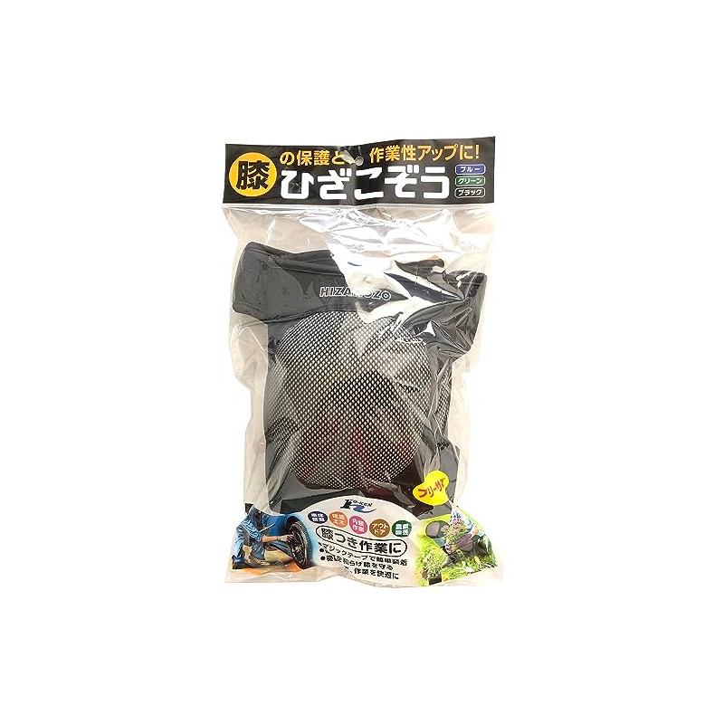 Hawken Knee Sleepers, Black, 1 Pair (2 Pieces) HK-100