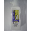 Shoshodo S19104 JBO Hyper White Liquid 180cc