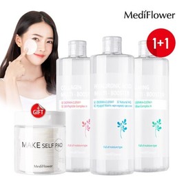 대용량 멀티 부스터 500mlx2+셀프 패드 본품 모델링팩 앰플 토너 Large Capacity Multi Booster 500mlx2 + Self Pad Main Model Pack Ampoule Toner