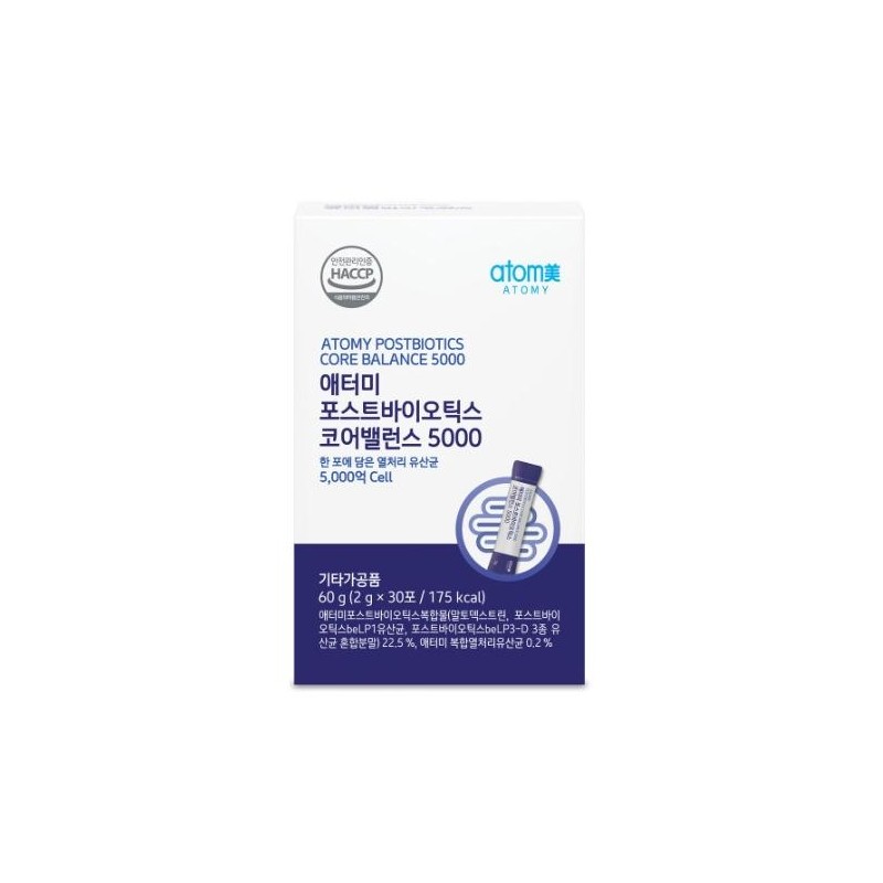 Atomy Derma Calming Sun Stick 16g (SPF50+) 1 unit /