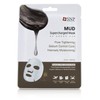 SNP Mud Supercharged Mask (Pore Tightening) 10x25ml/0.84oz