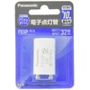 Panasonic FE5PF2X Electronic Lighting Tube