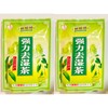 Gexianweng Beverage Of Qiang Li Qu Shi 5.6 Oz(2 Pack)强力去湿茶