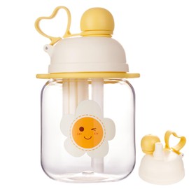 27oz Toddler Water Bottle, Tritan Sports Water Bottle with Straw, Plastic Water Bottle with Soft Strap, Kids Water Bottle for School, Includes Fruit Infuser Strainer, Leak-Proof, BPA Free, Yellow