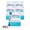 Chong Kun Dang Health Prebiotics FOS Lactobacillus, 150g, 5 pieces / 종근당건강 프리바이오틱스 에프오에스 유산균, 150g, 5개