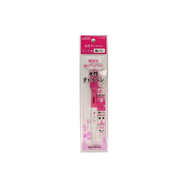 Clover Water-Based Chaco Pen Eraser Pen, Pink, 24-430
