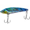 Sea Fishing Lures, 4PCS 20g Savage Gear Lures, Floating Fishing