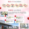 健康応援団 サプリメント クランベリーエキス&ぽかぽか酵素 女性応援セット クランベリーエキス 酵素 乳酸菌 しょうが ヒハツエキス