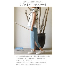 Aqua Garage Women's Stretch Tight Skirt, Spring, Summer, Long Length, Side Slit, Black, LL