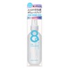 8 The Thalasso Dry & Volume Seamist