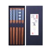 HAUTOCO 5 Pairs Japanese Style Bamboo Chopsticks Reusable Chopsticks with