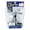Kakudai 789-015 Multi-Branch Upper Water Diverter