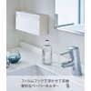 Yamazaki 5441 Wall Paper Holder, White, Approx. W 9.6 x