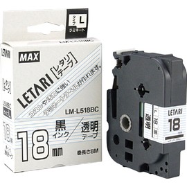 マックス ビーポップミニ テープカセット 18mm幅 透明に黒文字 LM-L518BC