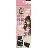 Needs Ageha Yurika Sleep Wearing Hip Shaper(m-l)