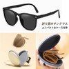 TaoTech Folding Sunglasses, Polarized, UV400 UV Rays, Reflective Light, Strong