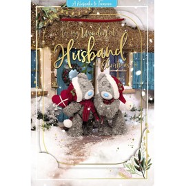 Me To You Bear 3D Holographic Wonderful Husband Christmas Card