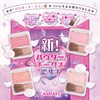 Canmake Powder Cheeks P01 Powerful Pink, 0.07 oz (1.8 g),