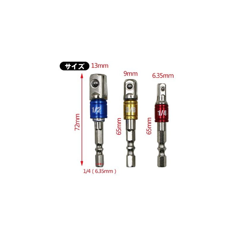 grepo Electric Drill Socket Adapter Set of 3 Wrench Replacement