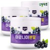 Freeze-dried 100% aronia powder 300gx3 cans from Poland / 동결건조 100% 아로니아 분말 300gx3통 폴란드산