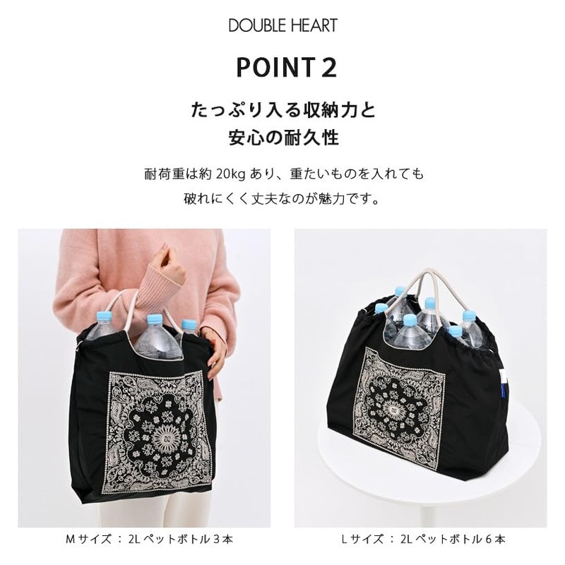 Ball & Chain 301042 Ferris Wheel, Ferris Wheel, Shopping Bag,
