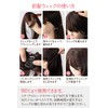 ABIKILU Bang Wig Human Hair Partial Wig "Sides are longer