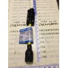 Tasco (04-00093T)1 Foot 12 Guage Locking Adapter With E-Zee Lock