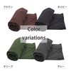 Bishkel Inner Sleeping Bag, Compact, Envelope Type, Disaster Preparedness Supplies,