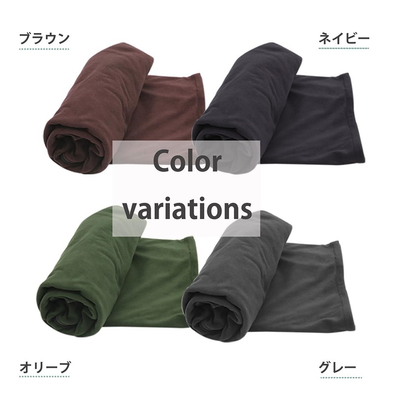 Bishkel Inner Sleeping Bag, Compact, Envelope Type, Disaster Preparedness Supplies,