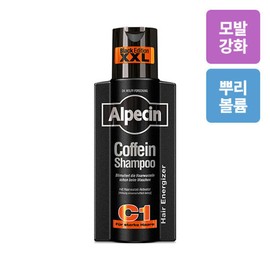 Alpecin Caffeine Shampoo C1 Black Edition 375ml (Hair and Scalp Strengthening) / 알페신 카페인 샴푸 C1 블랙 에디션 375ml (모발 및 두피 강화)